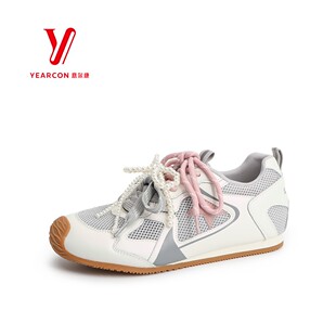 珍珠链蝴蝶结网面休闲小白鞋 新款 5481ZD48745Y 2025秋季 意尔康女鞋