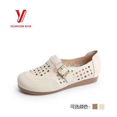 意尔康女鞋2026夏季新款真皮镂空透气舒适轻便洞洞鞋6264AB16436Y