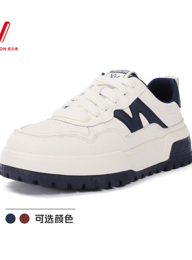 意尔康男鞋2026春秋新款拼色厚底耐磨低帮休闲板鞋男6122AA60838A