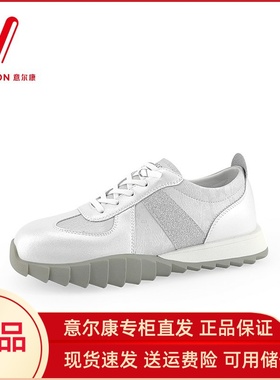 意尔康商场同款女鞋2024新款真皮德训鞋美式阿甘鞋一脚蹬潮47662