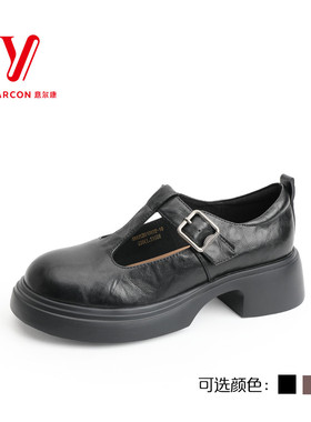 意尔康女鞋2025秋季新款真皮粗跟玛丽珍鞋显瘦小皮鞋5562GB31065Y