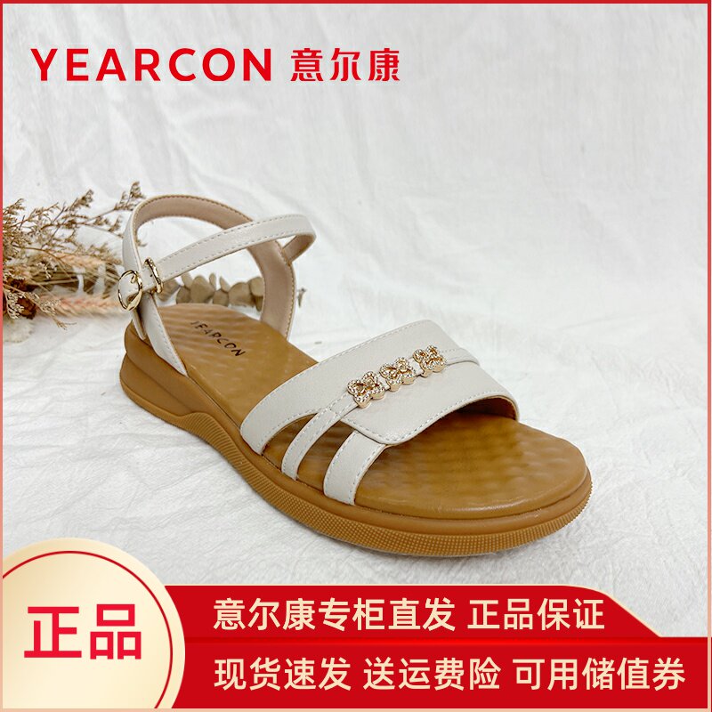 意尔康妈妈凉鞋平底坡跟正品