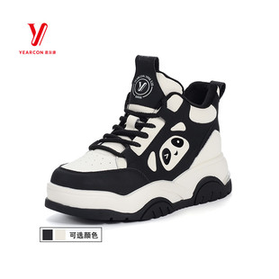 意尔康女鞋秋冬款高帮鞋2023新款加绒休闲板鞋熊猫厚底百搭487082