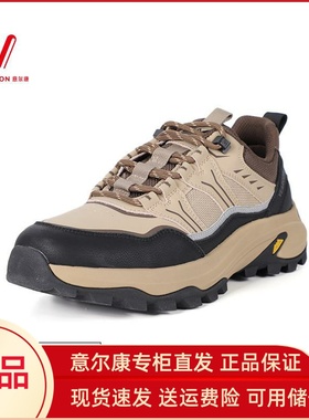 意尔康男鞋2025新款户外登山鞋厚底休闲鞋软底运动鞋5141AA55643A