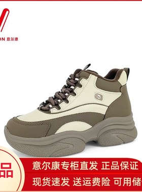 意尔康女鞋2025新款加绒老爹鞋厚底保暖二棉鞋运动鞋S884ZM493422