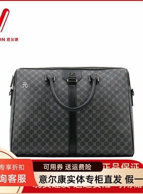 意尔康男包2025新款短途旅行大容量手提包单肩斜挎包S7A16644-110