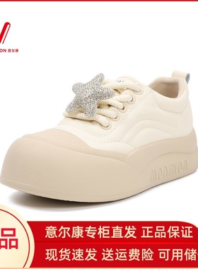 意尔康女鞋2025春夏新款时尚户外街头厚底运动休闲鞋5171ZD49282U