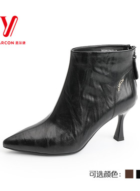 意尔康短靴女2025秋冬季新款百搭高跟鞋尖头细跟靴子5652AH12843Y