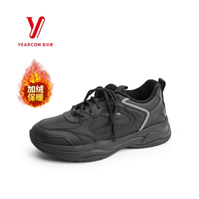 意尔康男鞋2026年新款系带百搭加绒保暖时尚休闲鞋男5731AK59608M