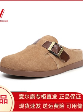 意尔康包头凉拖鞋女2025新款夏季厚底博肯鞋外穿凉鞋5264AR09192Y