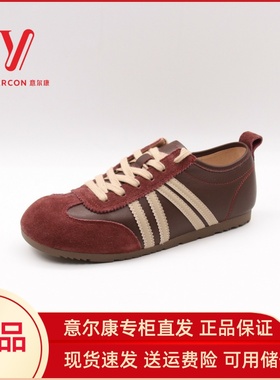 意尔康女鞋2025秋季新款平底德训鞋舒适百搭运动鞋女S881AD09735Y