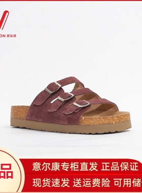 意尔康女鞋2025夏季新款显瘦三排扣时尚百搭凉拖鞋女5362GS10765Y