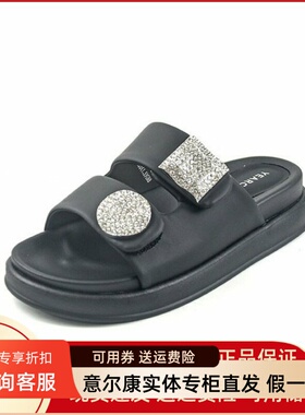 意尔康女鞋2025夏季新款时装拖鞋气质休闲外穿一字拖5362GS09920U