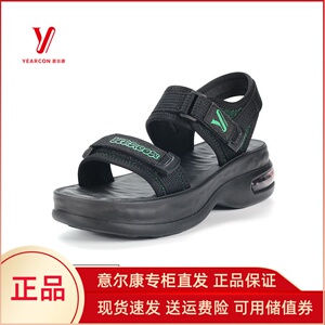 意尔康商场同款运动凉鞋女款夏季2024新款厚底沙滩鞋轻便软03980