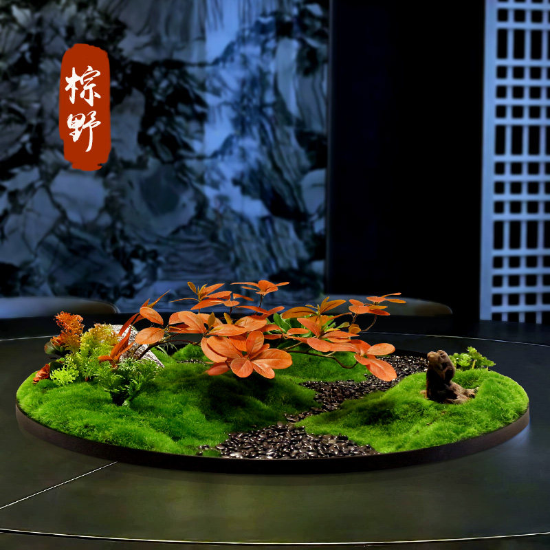 酒店餐桌中间转盘摆件大圆桌装饰品高端仿真摆花造景景观沙盘摆台