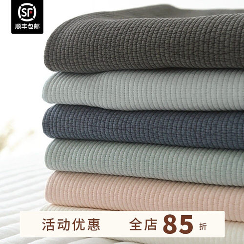 韩国纯棉加厚绗缝床单防滑床盖