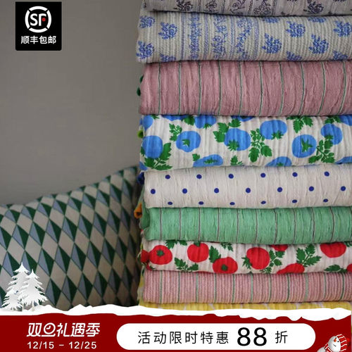 现货▲纱布盖毯~ASAROOM韩国纱布毯ins多功能柔软纱布盖毯