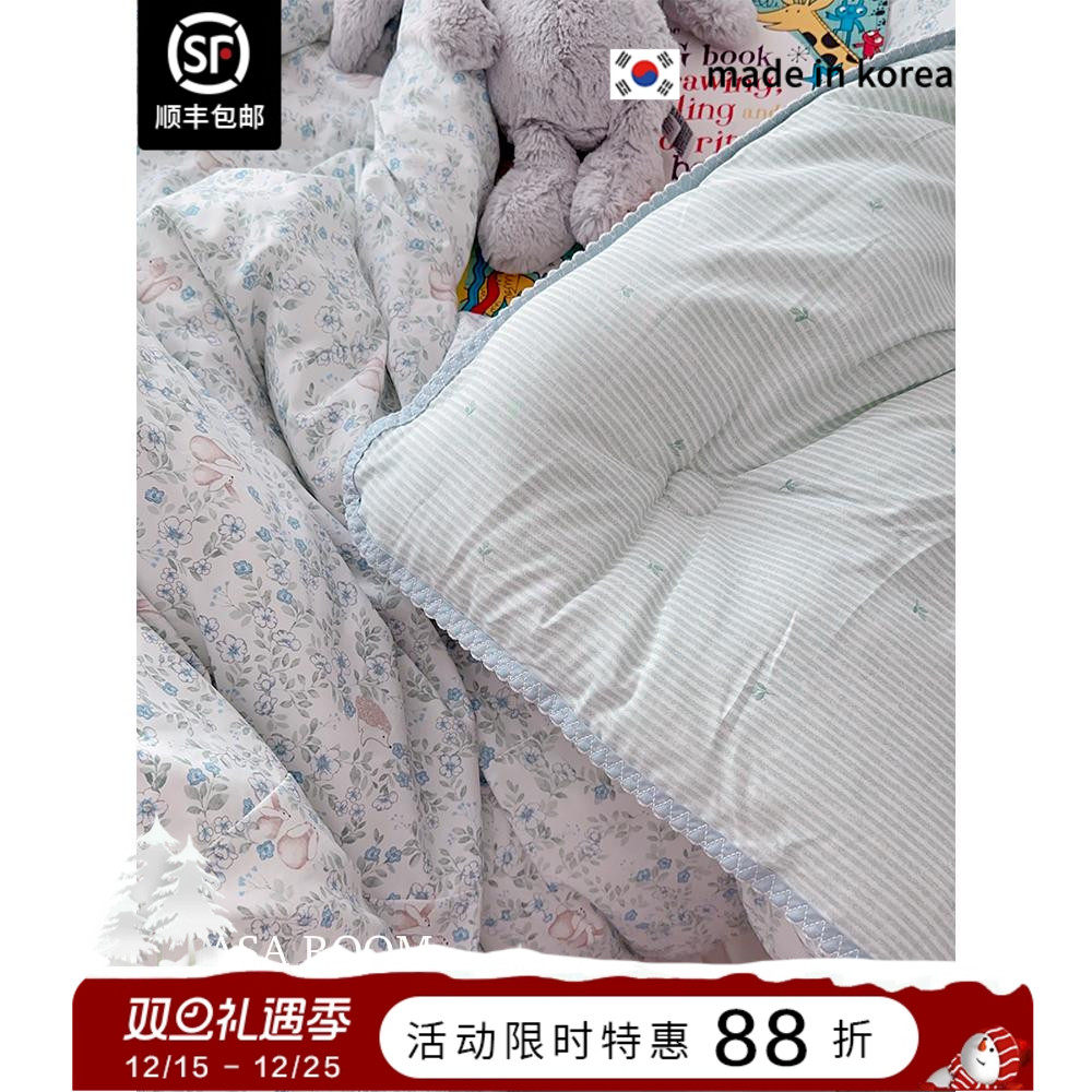 ASAROOM莫代尔无尘四季被