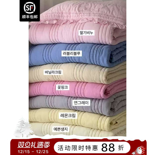 韩国纯棉高密度夏季空调被可机洗