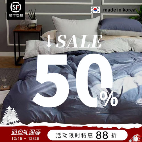 店主小美自留韩国春秋被四季