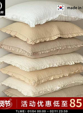 现货▲ 搭配王 韩国枕套~ASAROOM 韩国纯棉荷叶边绗缝枕头套50*70