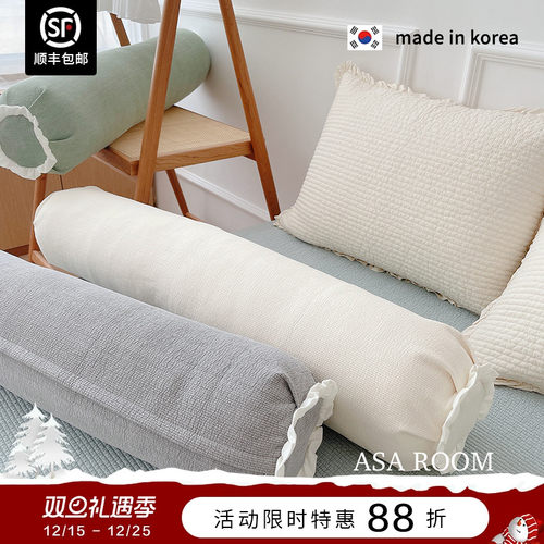 韩国纯棉棉可拆洗圆柱枕