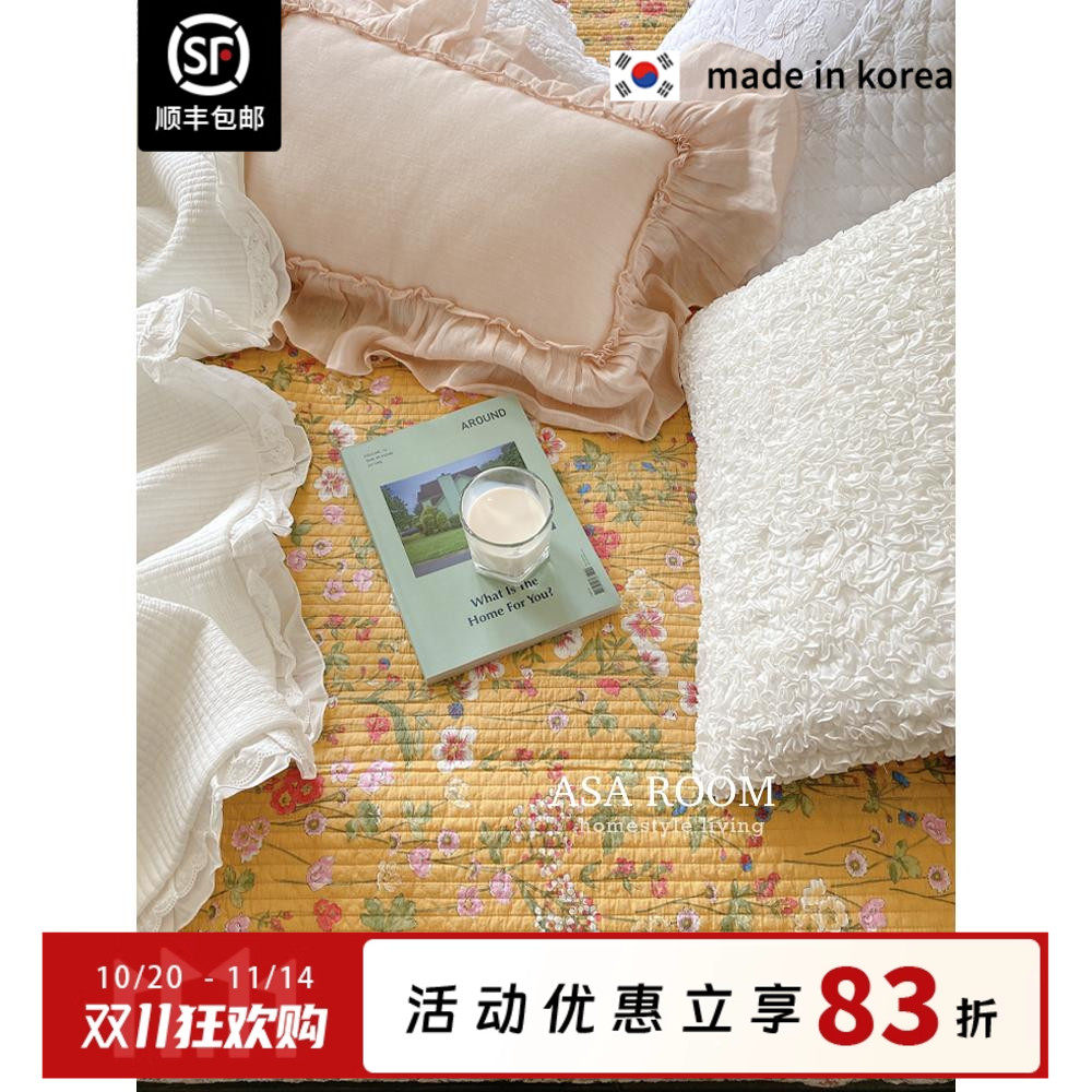 配色绝了 !  春款夹棉床盖 ASAROOM 韩国纯棉两面用床单