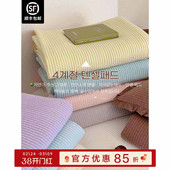 韩国天丝绗缝床盖夏被两用 ASAROOM 现货 全店zui软天丝床单