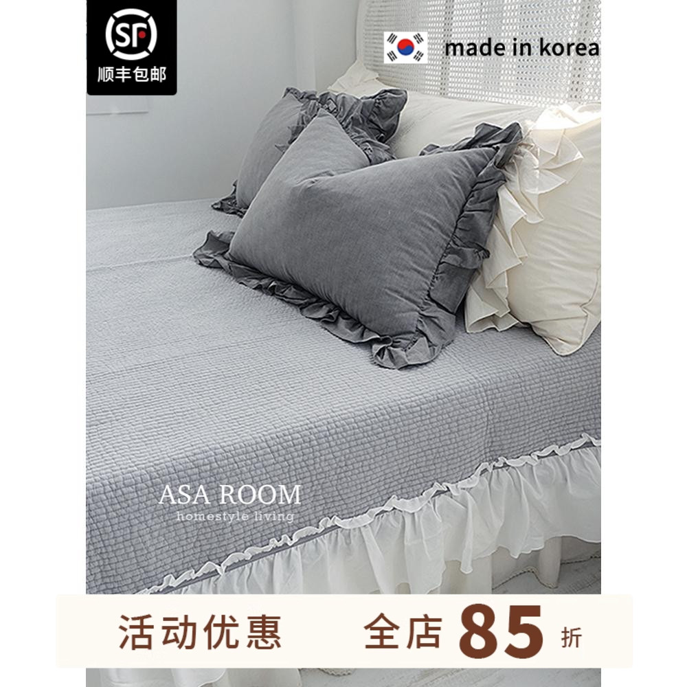 ASAROOM纯棉韩国绗缝简约夏被
