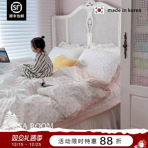 ASAROOM纯棉高密度被套