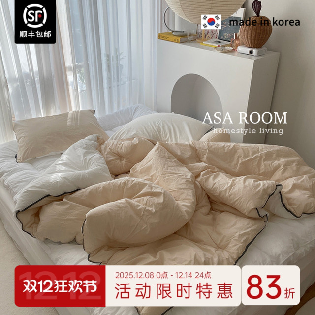 店主小美自留韩国春秋被四季