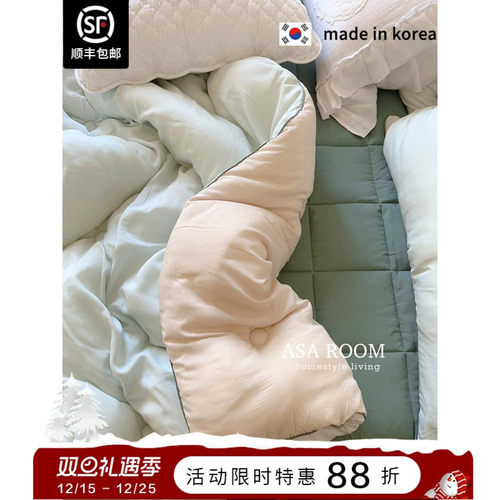 ASAROOM莫代尔双面用四季被