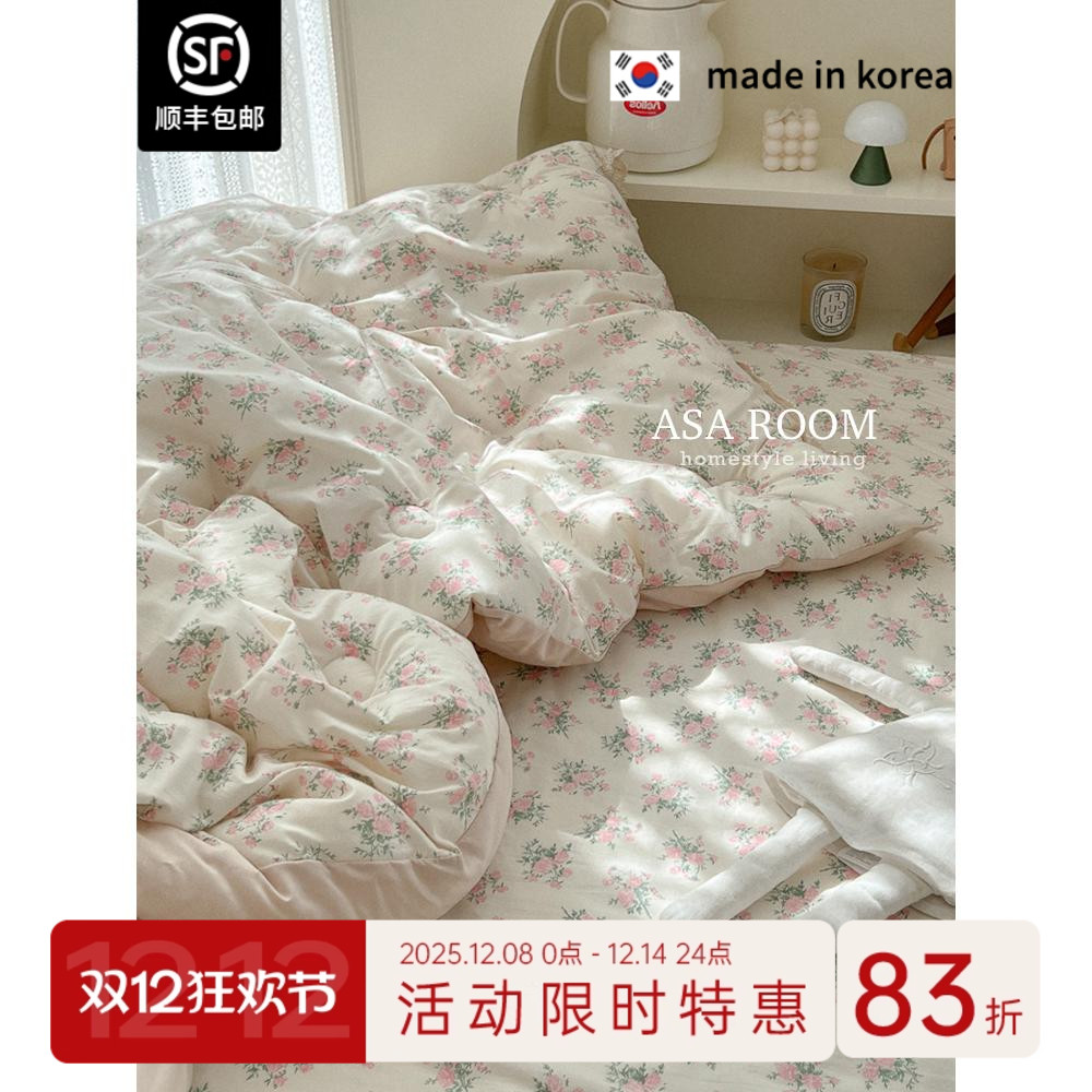 ASAROOM纯棉四季被春秋厚被