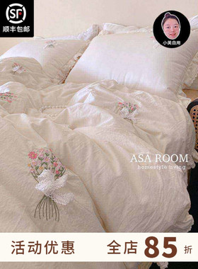 现货▲ 纯棉被套合集 ASAROOM 韩国正品纯棉双人被套碎花被罩