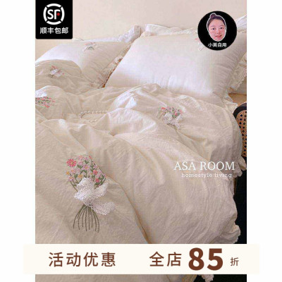 韩国正品纯棉双人被套碎花被罩
