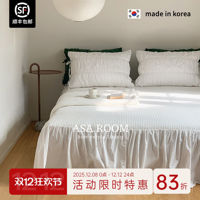 床裙遮丑神器纯棉防滑