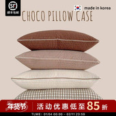 现货 chocolate秋冬系枕套 asaroom韩国100支高密度纯棉枕头套
