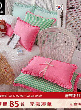 现货▲多巴胺+.+ 自留亮色枕套 ASAROOM韩国纯棉格纹荷叶边枕头套