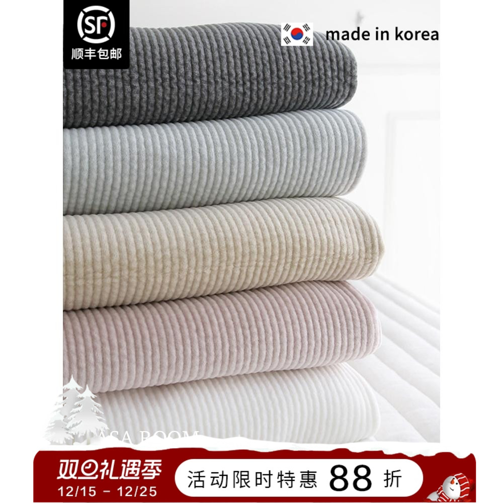 现货▲冬版木花棉床单ASAROOM韩国床盖两面用床单莫代尔短绒