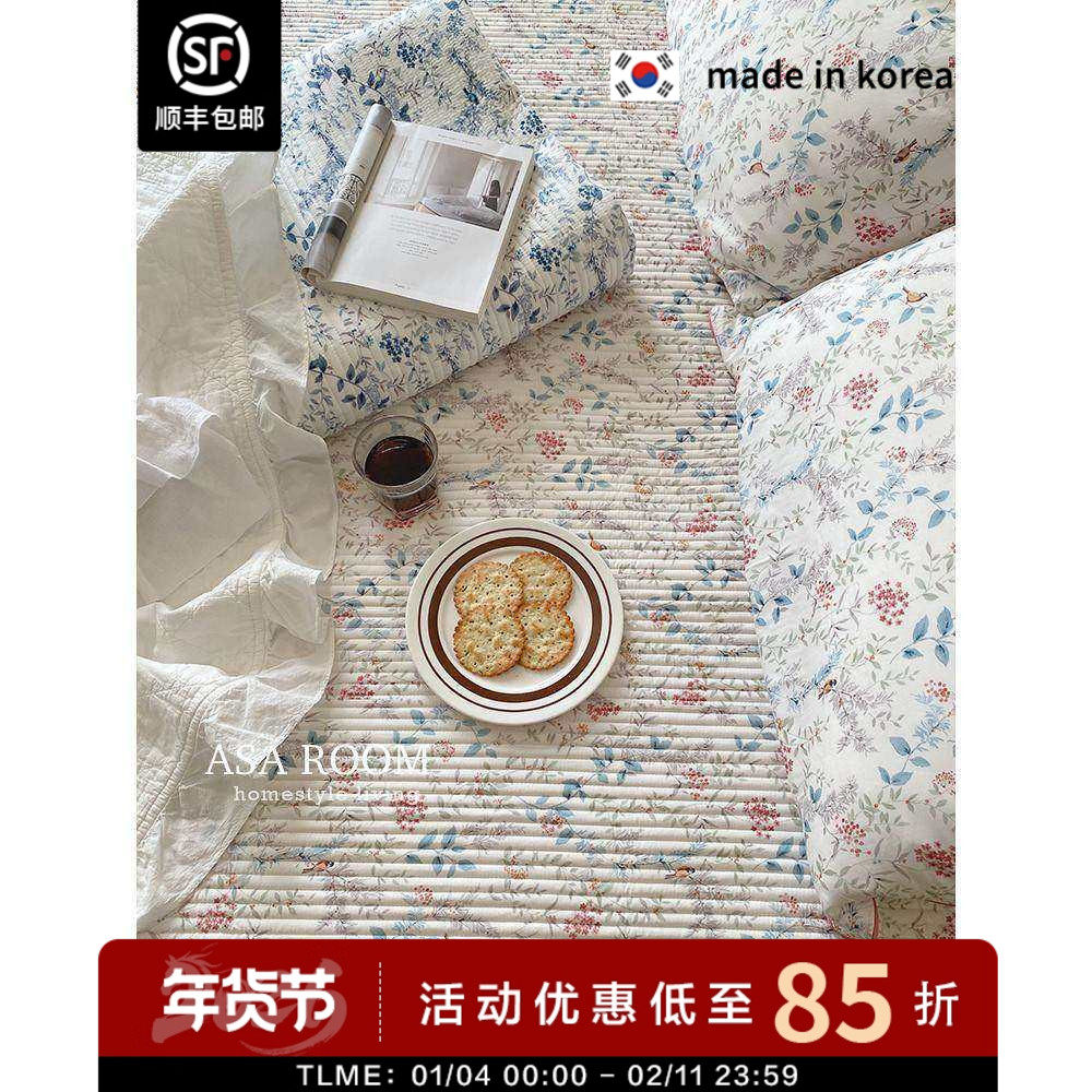 裸睡绝配！chao柔软床单ASAROOM韩国莫代尔绗缝床盖