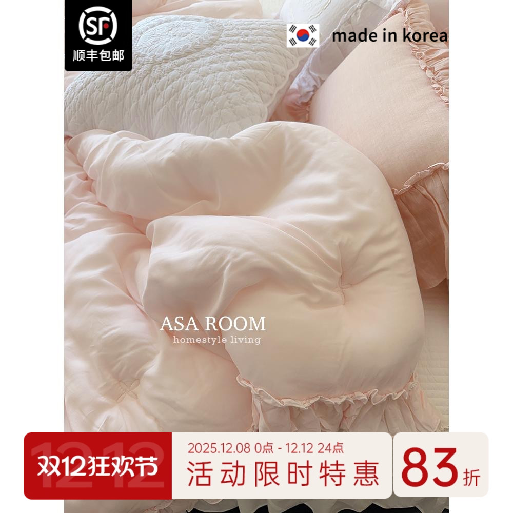 柔软四季被ASAROOM莫代尔