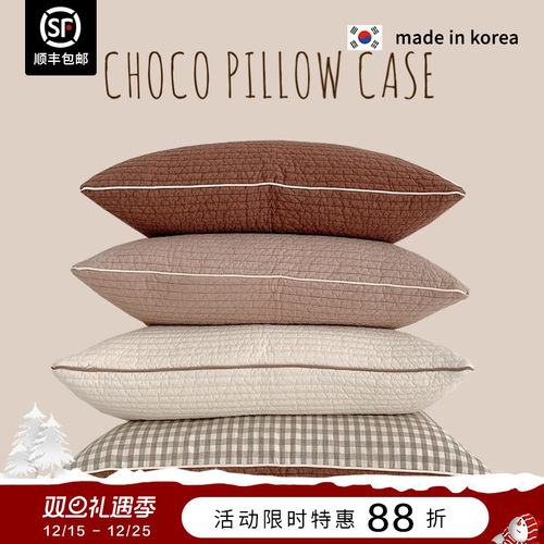 韩国秋冬100支高密度纯棉枕套