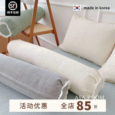 韩国纯棉棉可拆洗圆柱枕