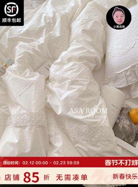 现货▲小美自留 Da牌感~ASAROOM 韩国小香风高密度纯棉单双人被套