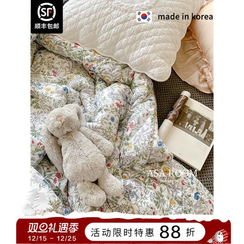 ASAROOM莫代尔空调被小树叶