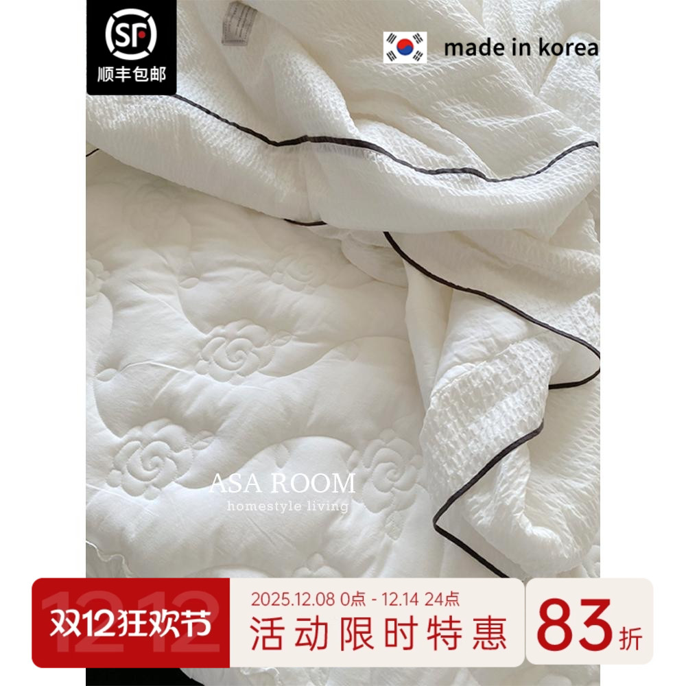 ASAROOM广木棉韩国加厚床单