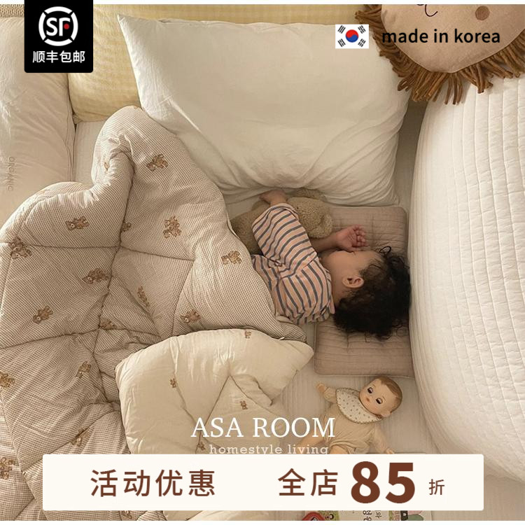 100%莫代尔柔软asaroom春秋被