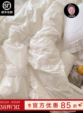 现货▲小美自留 Da牌感~ASAROOM 韩国小香风高密度纯棉单双人被套
