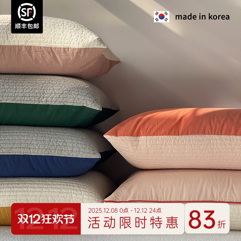 ASAROOM纯棉韩国高密度枕套