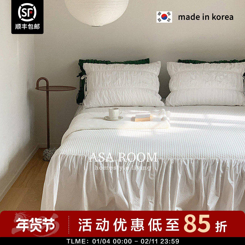 现货 ▲DU家纯棉床裙 韩国正品ASAROOM 加厚带床裙边 四季用,床上用品,床裙,淘宝优惠券,粉丝福利购,淘宝优惠卷